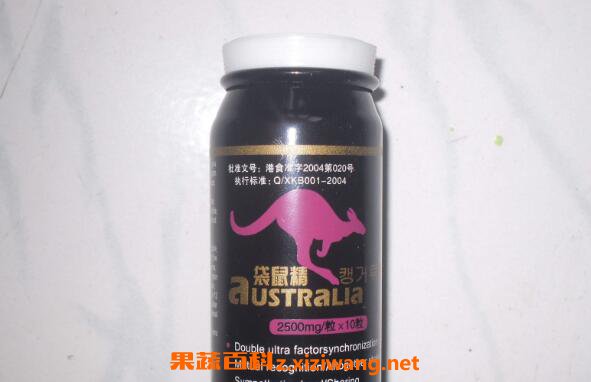 袋鼠精的功效与作用