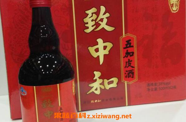 致中和五加皮的功效与作用