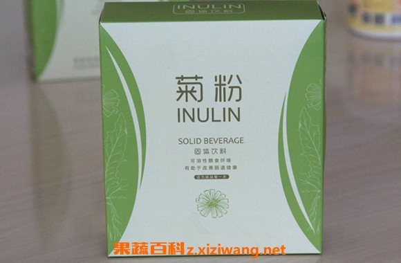 菊粉