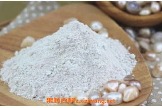 珍珠层粉的功效与作用 珍珠层粉的药用价值