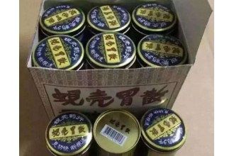 蚬壳胃散的功效与作用 蚬壳胃散的药用价值