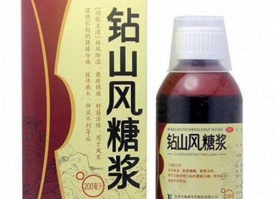 钻山风糖浆的功效和作用 钻山风糖浆的副作用