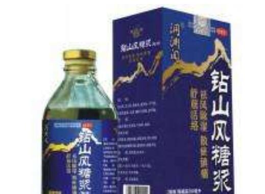 钻山风糖浆的功效和作用 钻山风糖浆的副作用