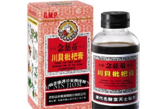 川贝枇杷膏的功效与作用及禁忌