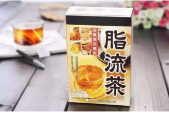 日本脂流茶的功效与副作用
