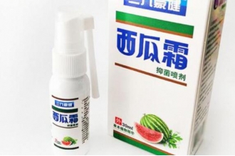 西瓜霜喷剂的功效与作用