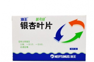 银杏叶片的功效与作用 银杏片的食用方法