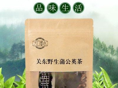 炒蒲公英根茶的功效与作用