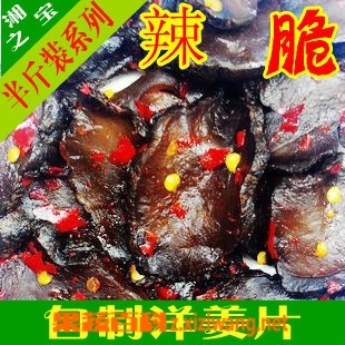 ���߰ٿ���ô�����̲�