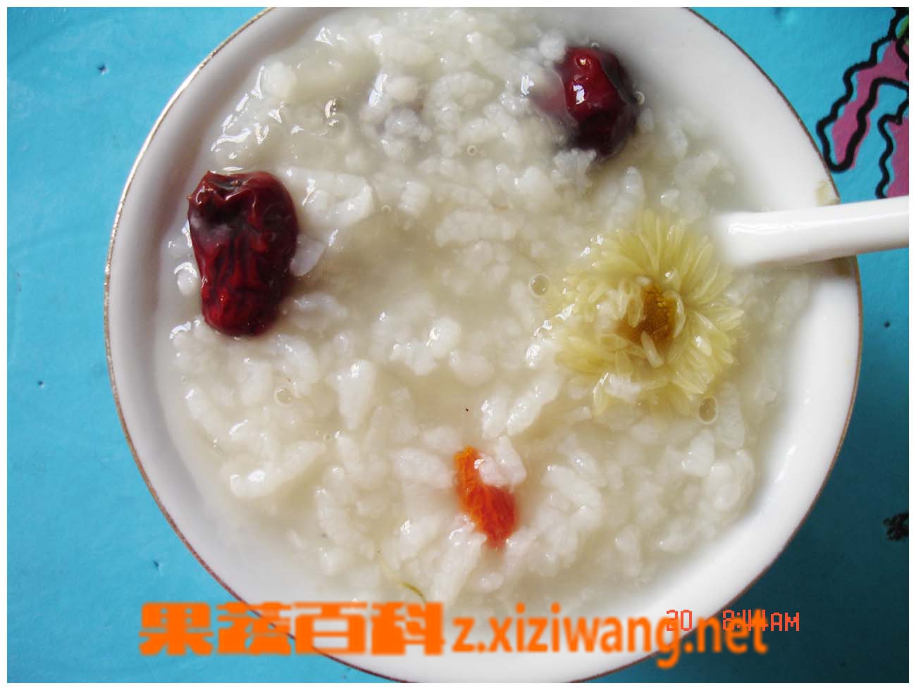 ���߰ٿ�С�׺��������