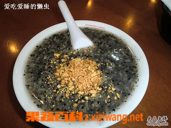 ���߰ٿƺ�Ŵ����Ĺ�Ч