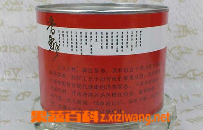 ���߰ٿ���ɽС�ֺ��ͼƬ