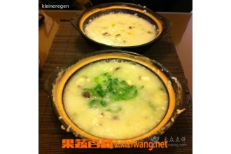 �ƻ����㹽Ӫ����