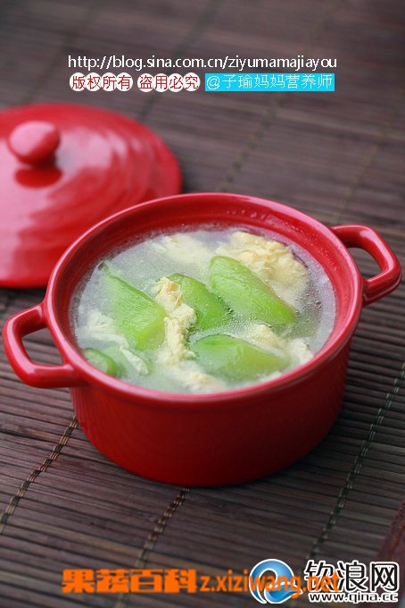 ���߰ٿ��Ź��̶������Ĺ�Ч