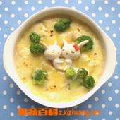 ���߰ٿ��޻����������