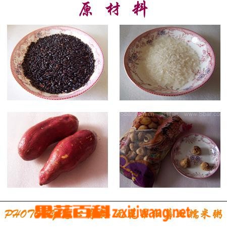 ���߰ٿ��޻�������ѪŴ����Ĺ�Ч