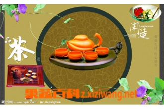 ������֪ʶ����