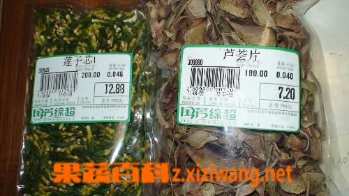 ���߰ٿ���������ˮ�ȵĹ�Ч