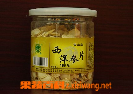 ���߰ٿƻ������ˮ�ȵĹ�Ч