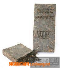 ���߰ٿ�ש��Ĺ�Ч������