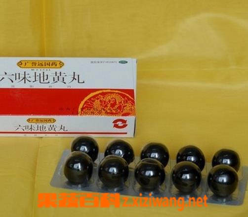 ���߰ٿ� ��ζ�ػ���Ĺ�Ч������