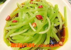 ���߰ٿ�ݫ��