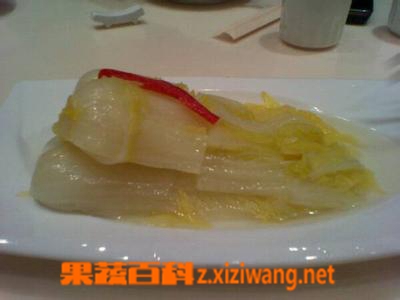 ���߰ٿ���ײ�