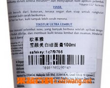ŷ����ϴ���̱�������ô��