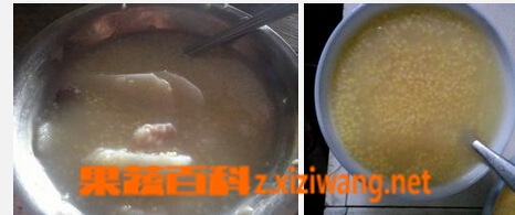 ���߰ٿ�ɽҩ��С����