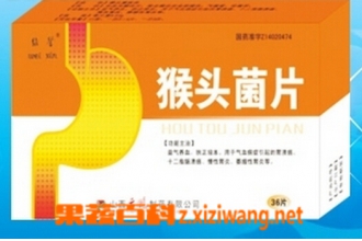 ��ͷ��Ƭ��ǰ�������