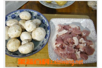 ԲĢ����ôϴ ԲĢ���ļҳ�����