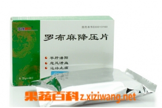 �޲���Ƭ�Ĺ�Ч��ҩ�ü�ֵ