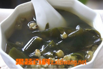 �����̶���Ĳ��Ϻ���������