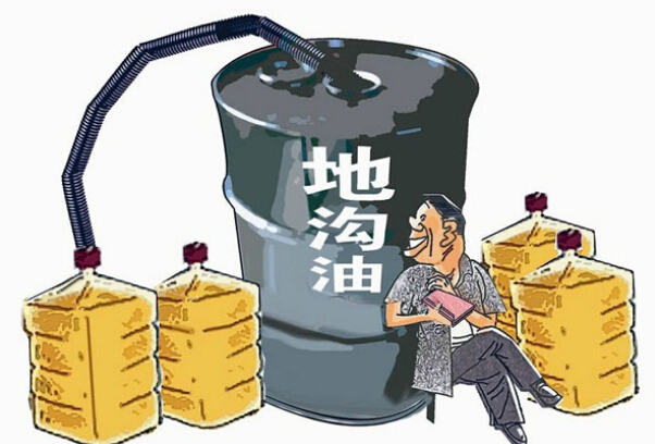 ���߰ٿƵع��͵�Σ������Щ