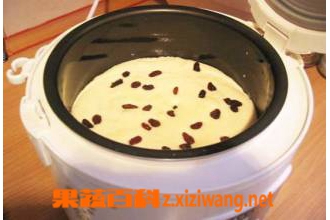 ����õ緹�������� �緹��������ķ���