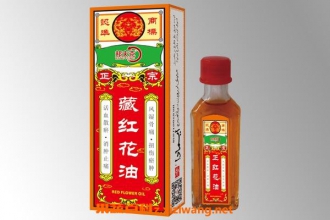 �غ컨�͵Ĺ�Ч������