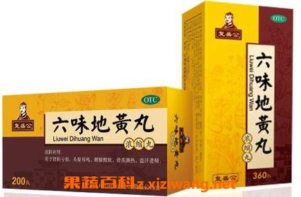 ��ζ�ػ���Ĺ�Ч�����ü�����