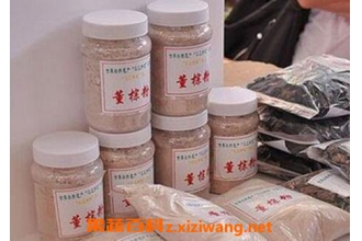 ���ط��и������� ���ط۸����ý���
