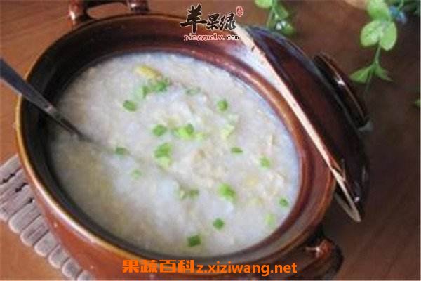 白果瘦肉粥