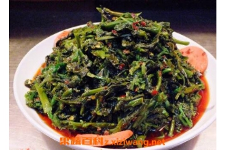 �ײ�̦��ô���Ƴ��̲�