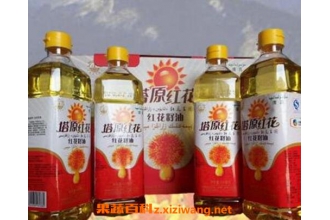 �컨�͵Ĺ�Ч�����ü�ʳ�÷���