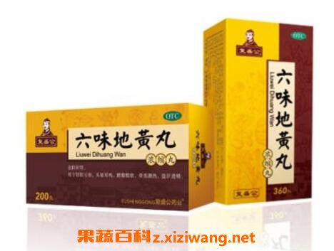 ��ζ�ػ�������Щ��Ч������