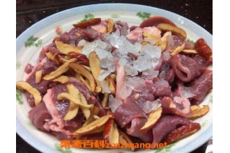 ���������ĵĹ�Ч������