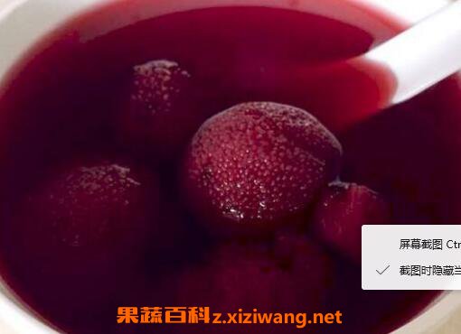 Ұ����÷�ƵĹ�Ч������