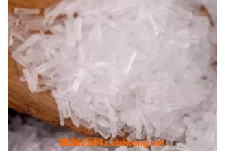 ζ����Σ�����ļ��� ζ���Զ�����ʲô����