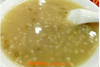 �̶�����ô�� ���̶���ķ����벽��