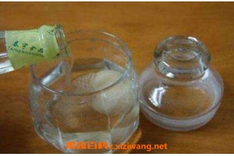 �׵�Һ�Ĺ�Ч������ �Դ׵�Һ��Σ��