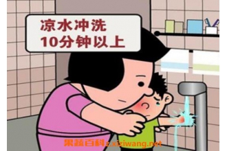 ���˺���ô���� ���˺���ˮ����ô����