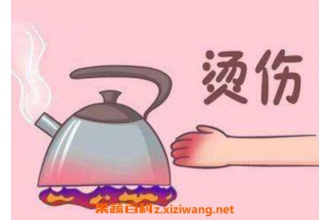 ���˺������ָ��ÿ� ���˰̺��������