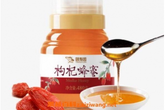 轷ô